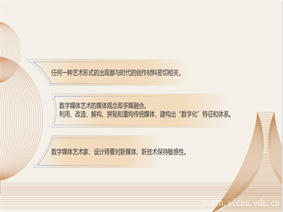 图片 2.png 图片 2.png